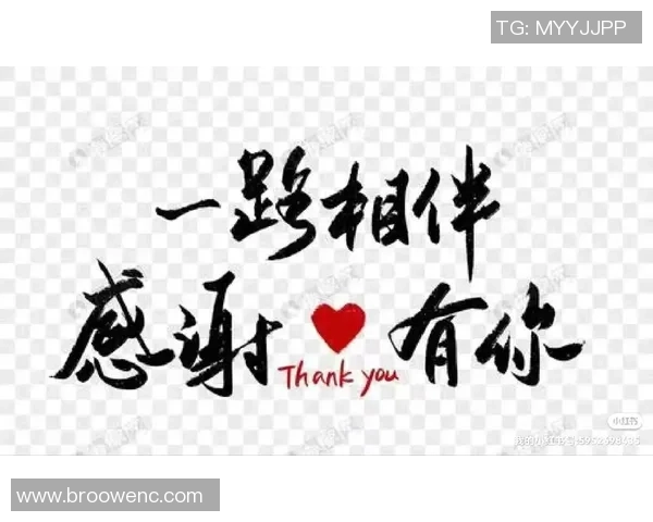 古雅沙退役感言：热爱与梦想永不停歇感谢一路相伴的每一个人
